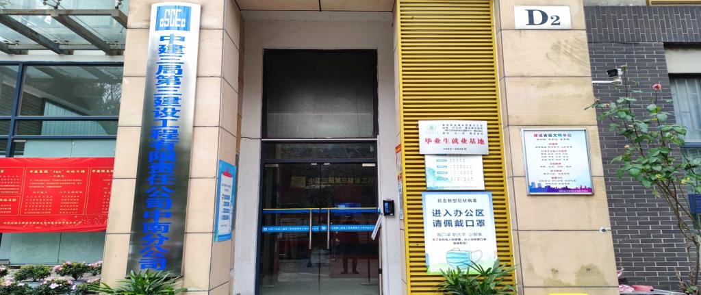酷爱成人网
