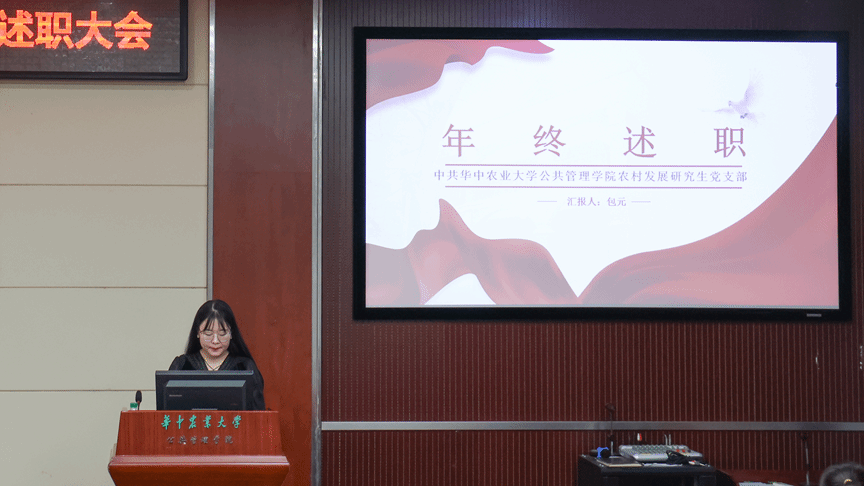 酷爱成人网