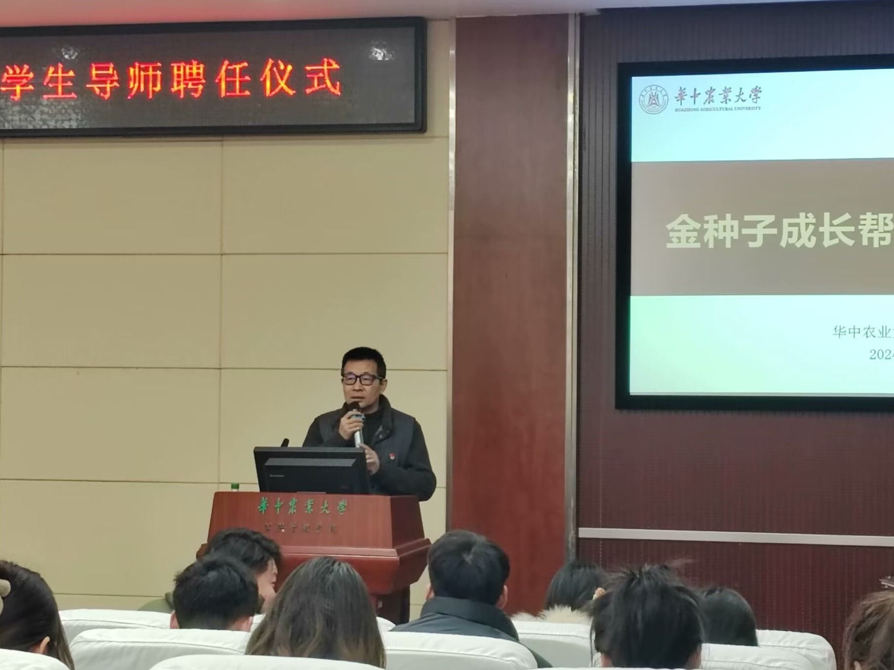 酷爱成人网
