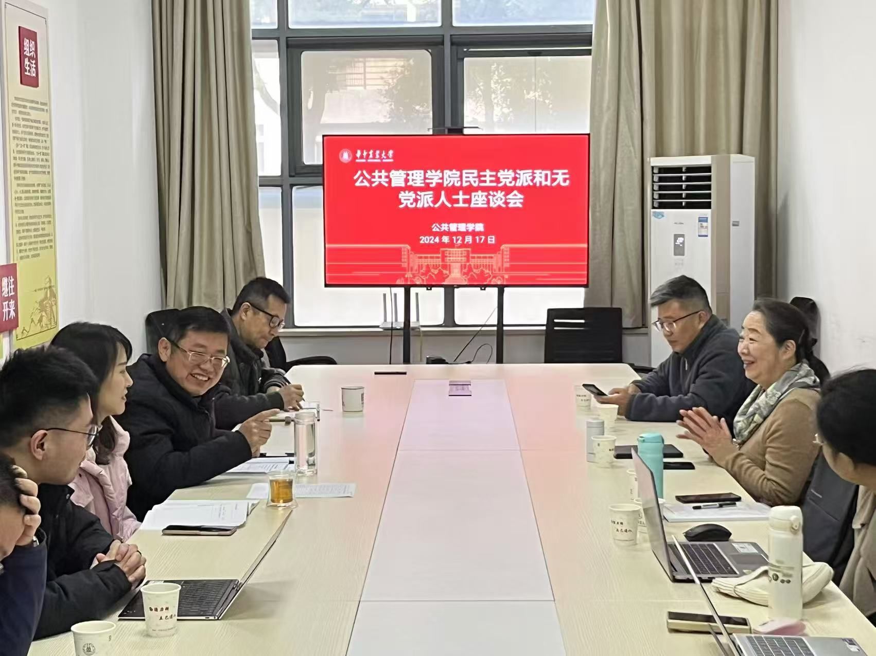 酷爱成人网